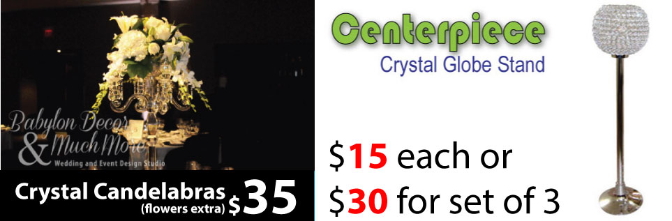 centerpiece_special